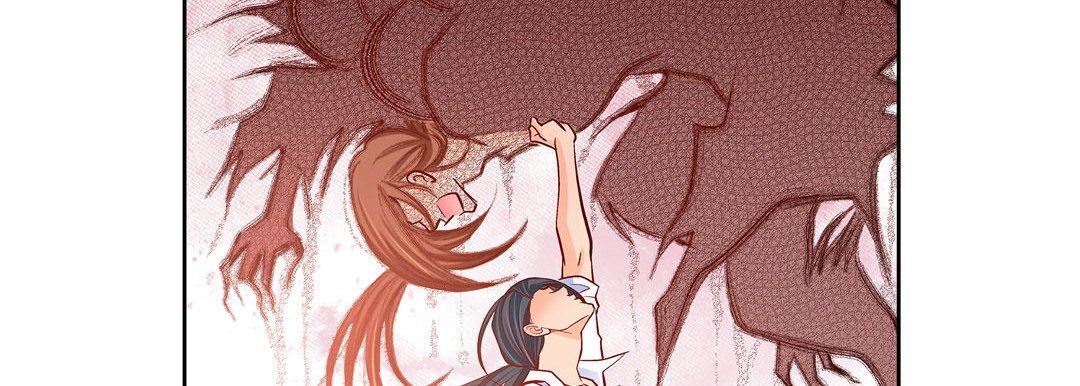 Give to the Heart chapter 80 page 171