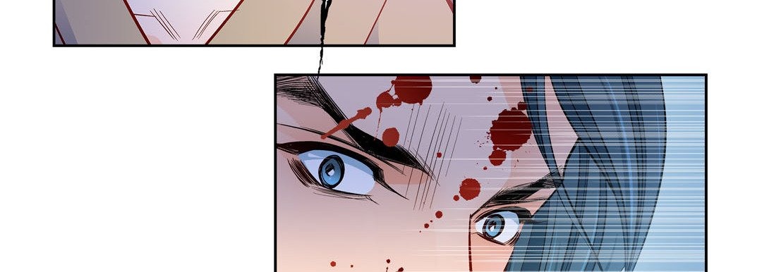 Give to the Heart chapter 80 page 208