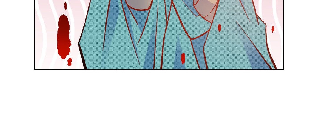 Give to the Heart chapter 80 page 213