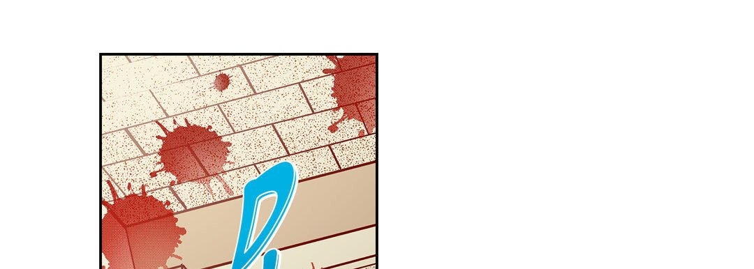 Give to the Heart chapter 80 page 214