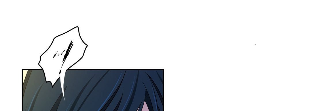 Give to the Heart chapter 80 page 222