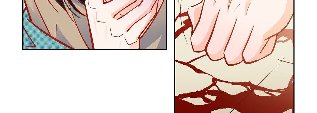 Give to the Heart chapter 80 page 224