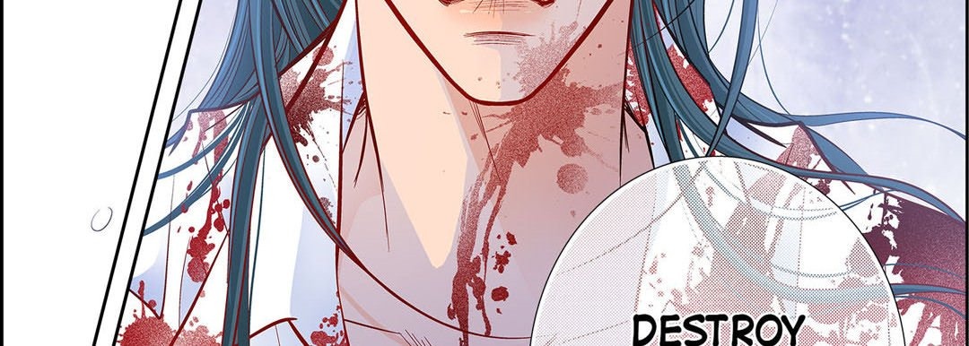 Give to the Heart chapter 81 page 12