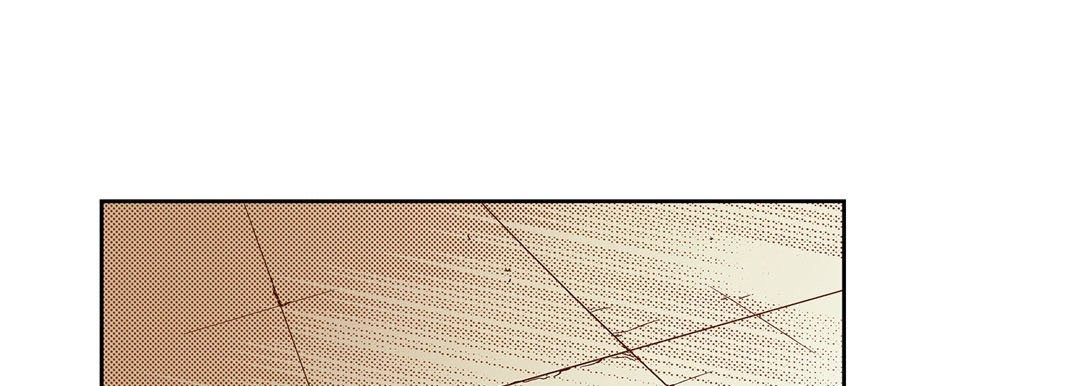 Give to the Heart chapter 81 page 14