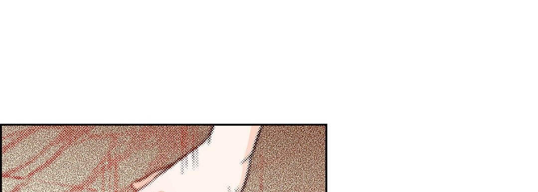 Give to the Heart chapter 81 page 18