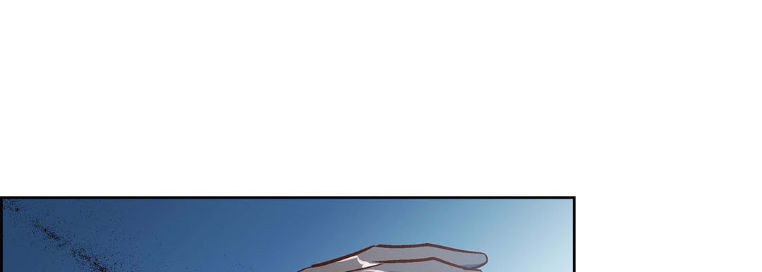 Give to the Heart chapter 81 page 30