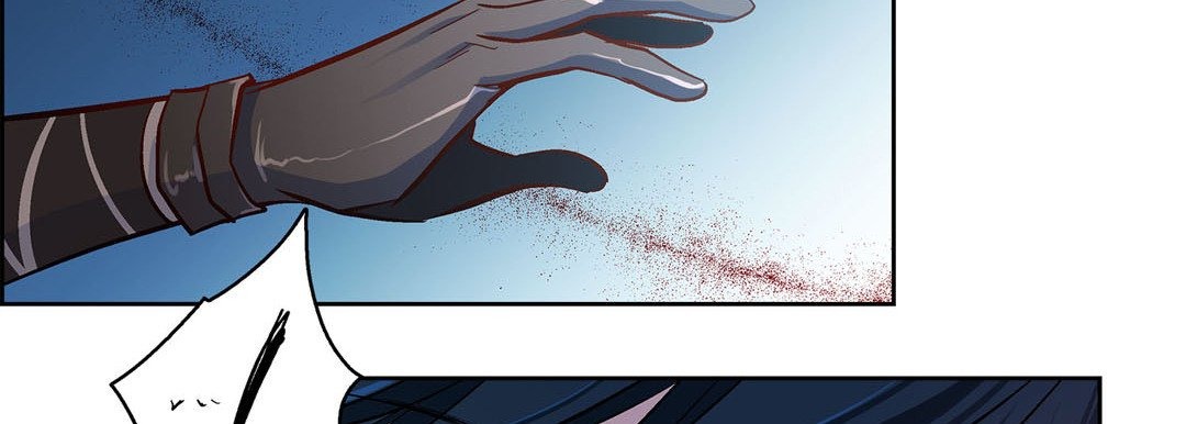 Give to the Heart chapter 81 page 31