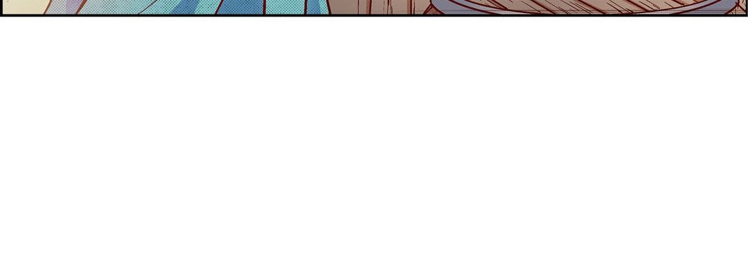 Give to the Heart chapter 81 page 49