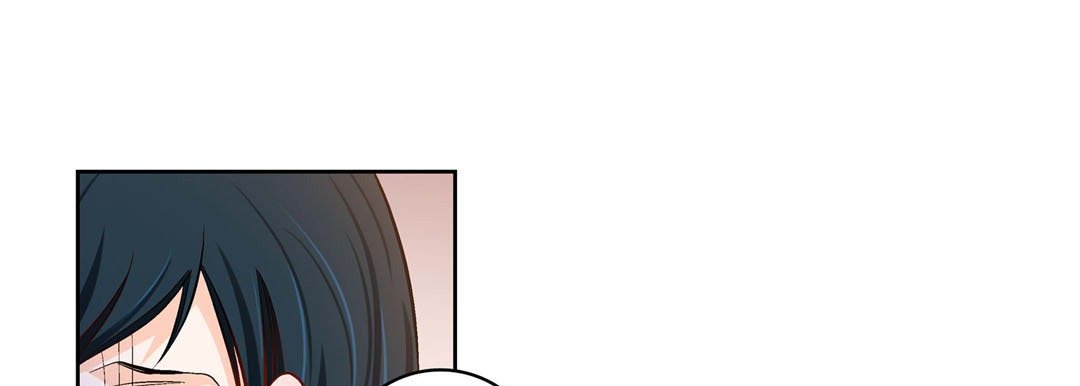 Give to the Heart chapter 81 page 62