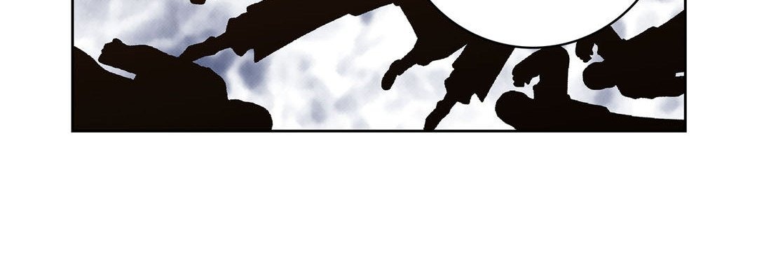 Give to the Heart chapter 81 page 101
