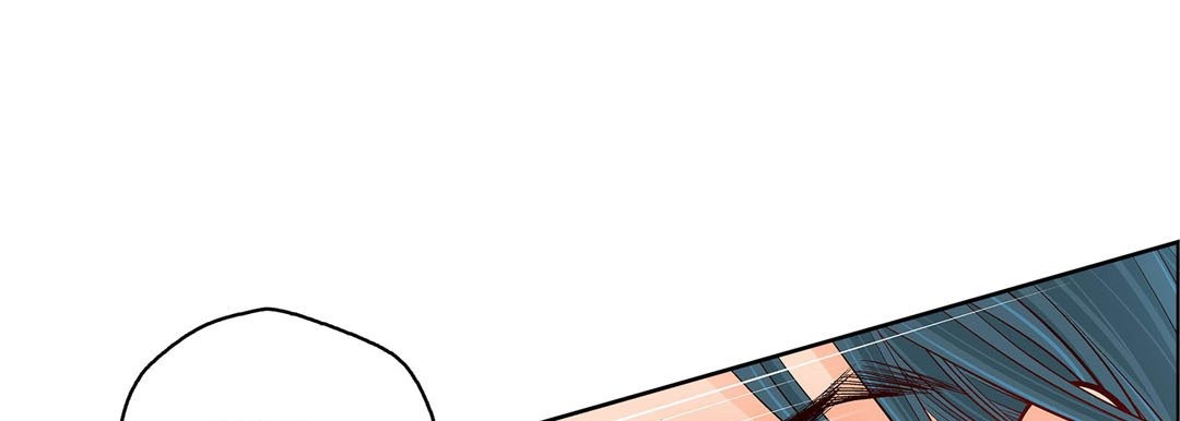 Give to the Heart chapter 81 page 146