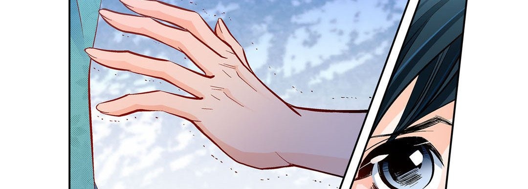 Give to the Heart chapter 81 page 151