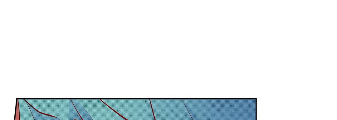 Give to the Heart chapter 81 page 154