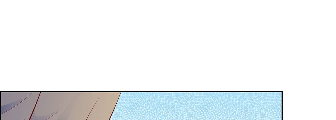Give to the Heart chapter 81 page 166