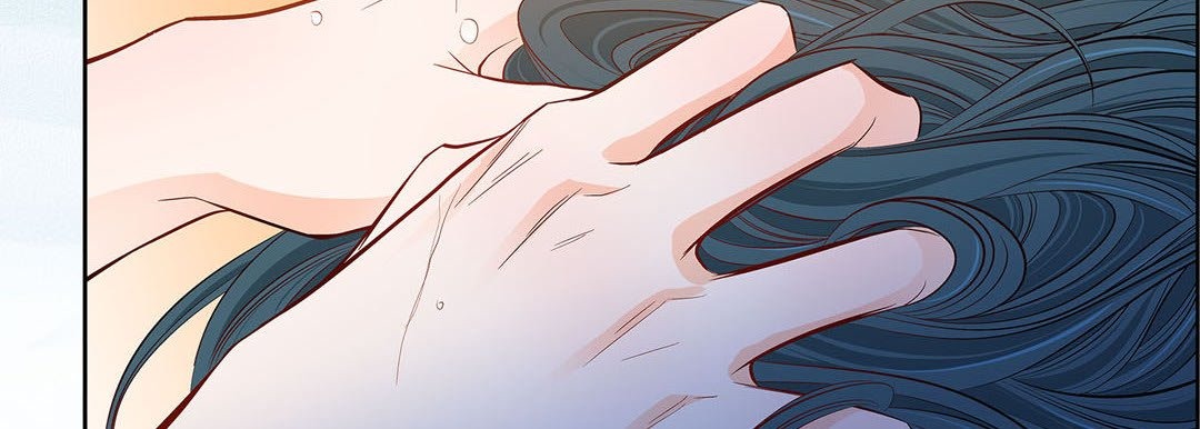Give to the Heart chapter 81 page 172
