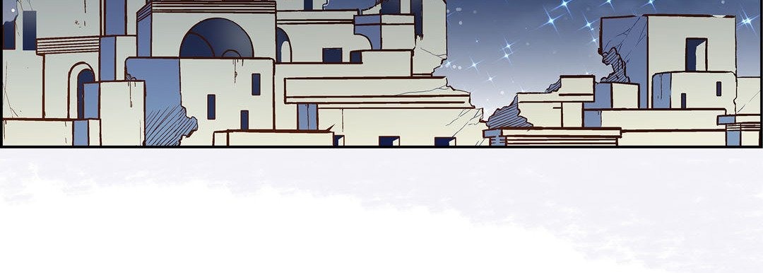 Give to the Heart chapter 82 page 12