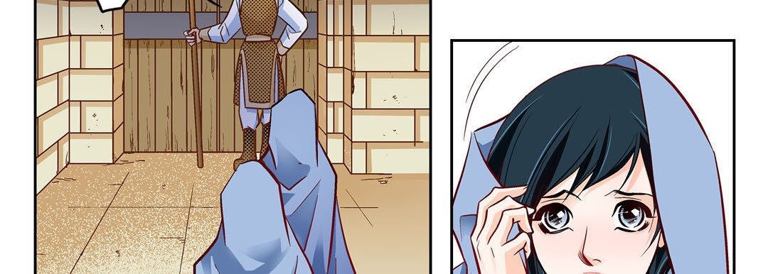 Give to the Heart chapter 82 page 23