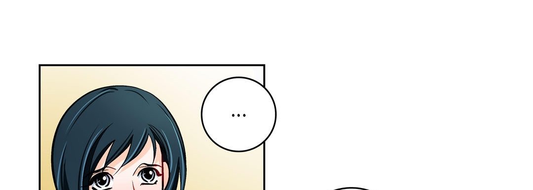 Give to the Heart chapter 82 page 42