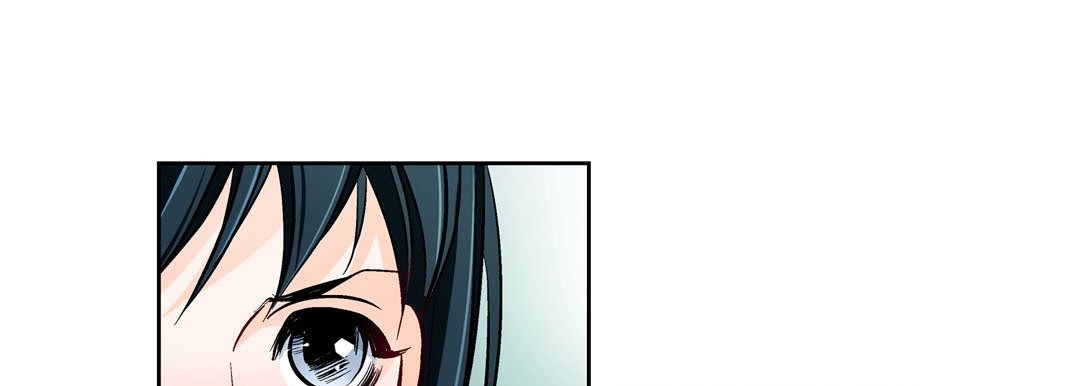 Give to the Heart chapter 82 page 46