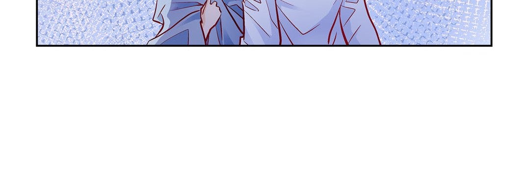 Give to the Heart chapter 82 page 77