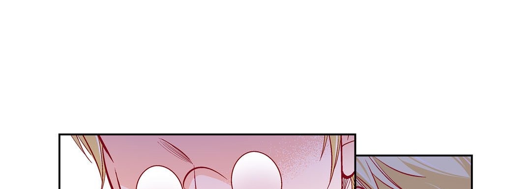 Give to the Heart chapter 82 page 98