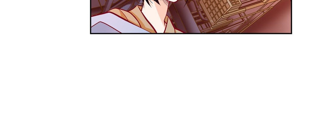 Give to the Heart chapter 82 page 101