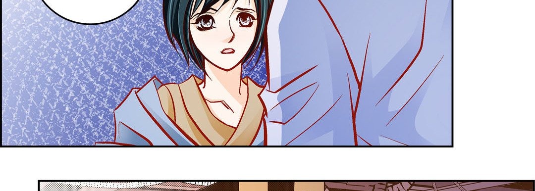 Give to the Heart chapter 82 page 127