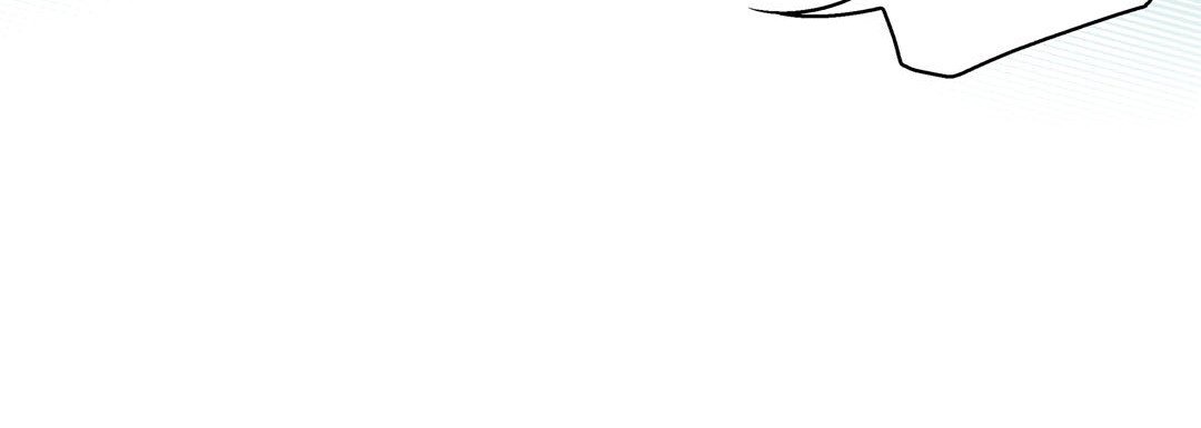 Give to the Heart chapter 82 page 149