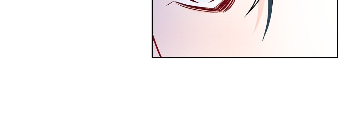 Give to the Heart chapter 82 page 153