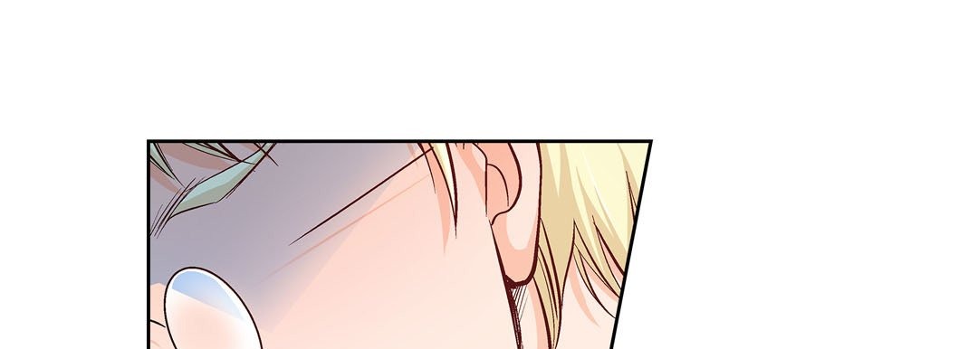 Give to the Heart chapter 82 page 166