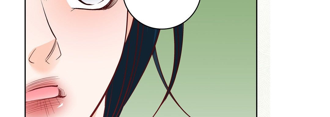 Give to the Heart chapter 82 page 171