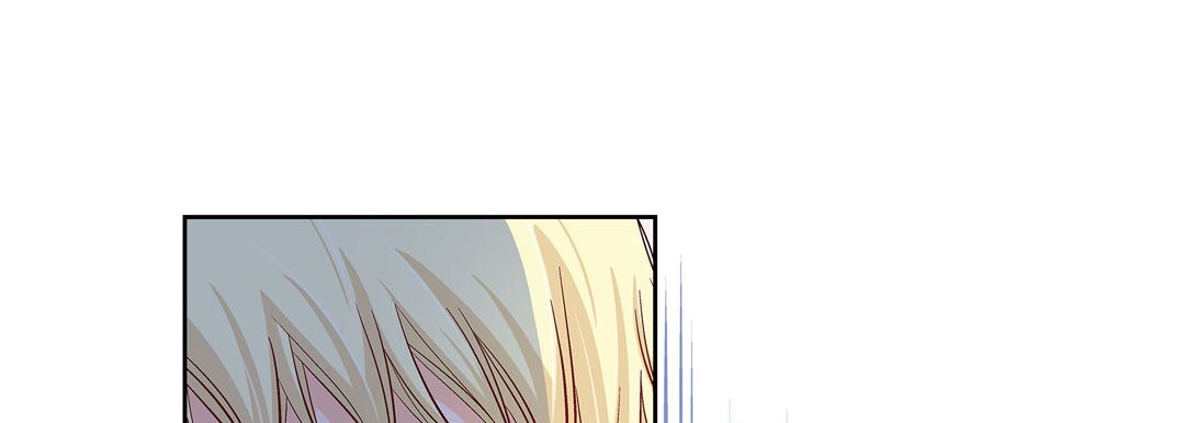Give to the Heart chapter 82 page 178