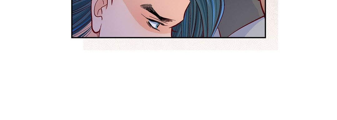 Give to the Heart chapter 83 page 49