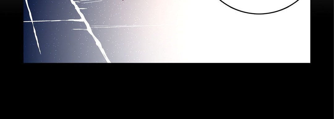 Give to the Heart chapter 83 page 85