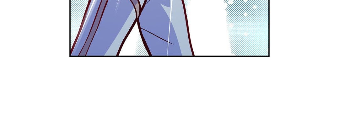 Give to the Heart chapter 83 page 105
