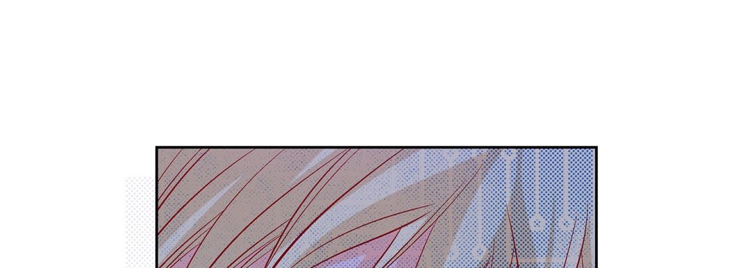 Give to the Heart chapter 83 page 114
