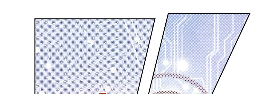 Give to the Heart chapter 83 page 118