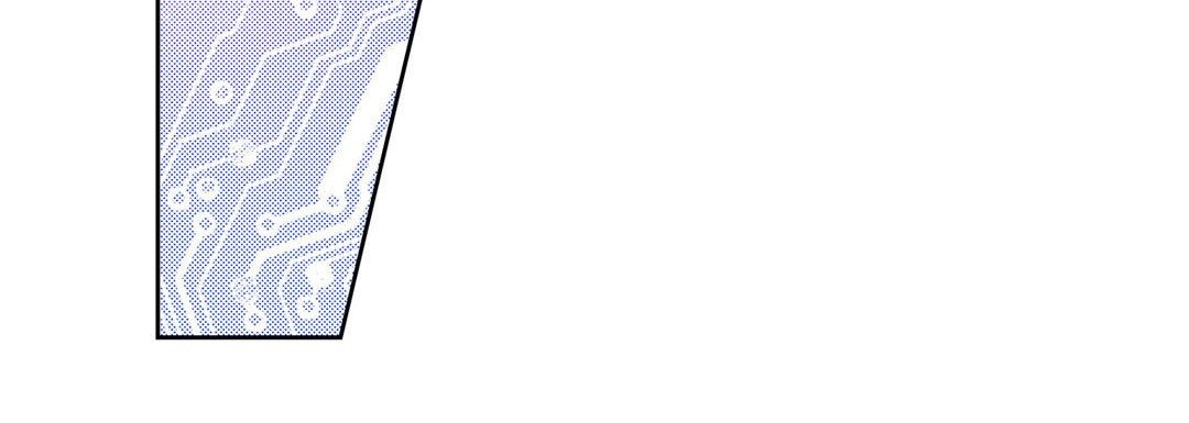 Give to the Heart chapter 83 page 121