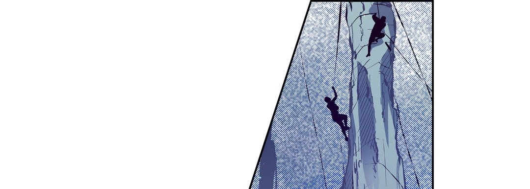 Give to the Heart chapter 83 page 122