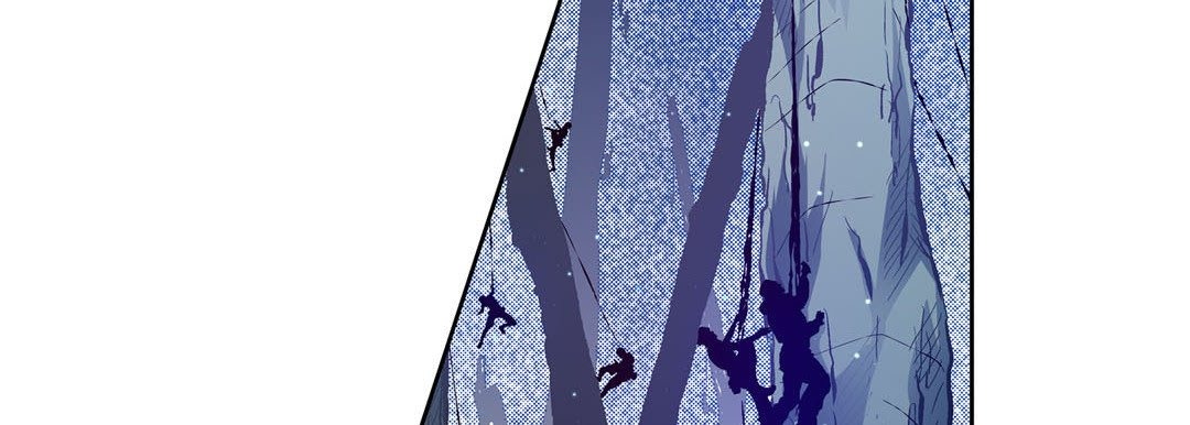 Give to the Heart chapter 83 page 123