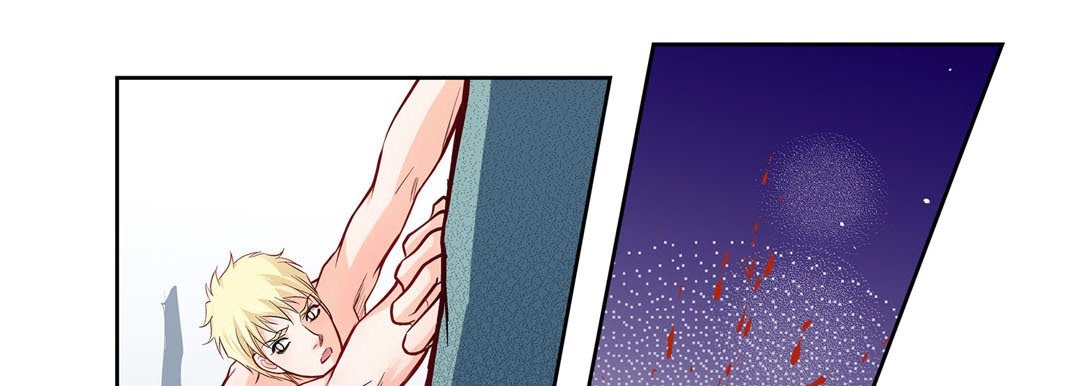 Give to the Heart chapter 83 page 126