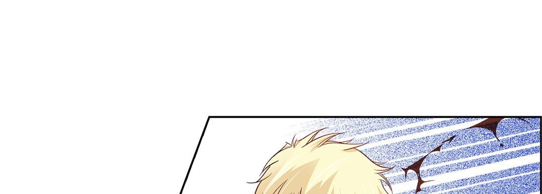 Give to the Heart chapter 83 page 142