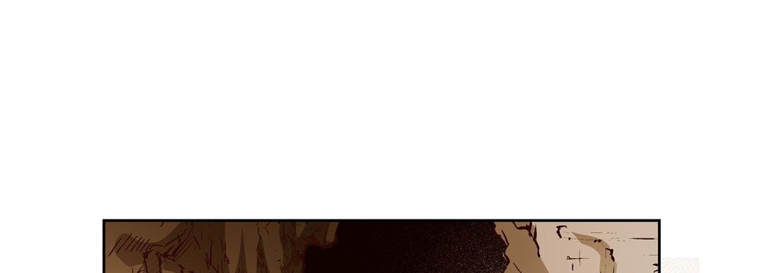 Give to the Heart chapter 84 page 22