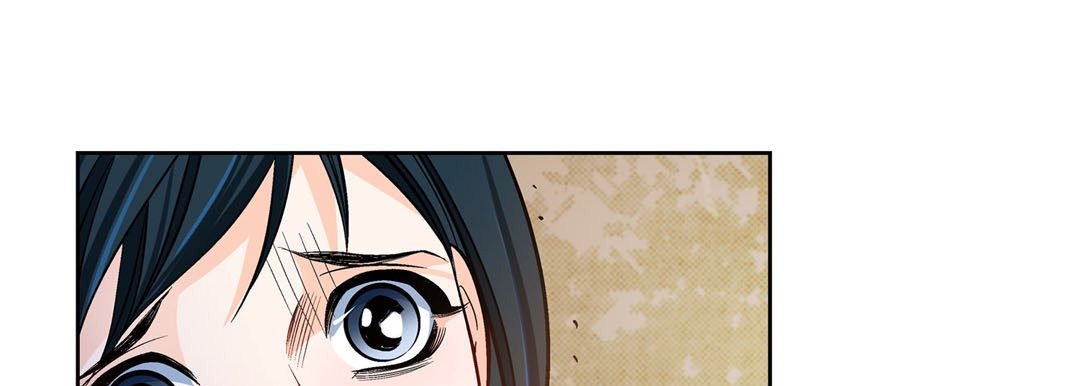 Give to the Heart chapter 84 page 34