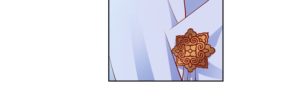 Give to the Heart chapter 84 page 57