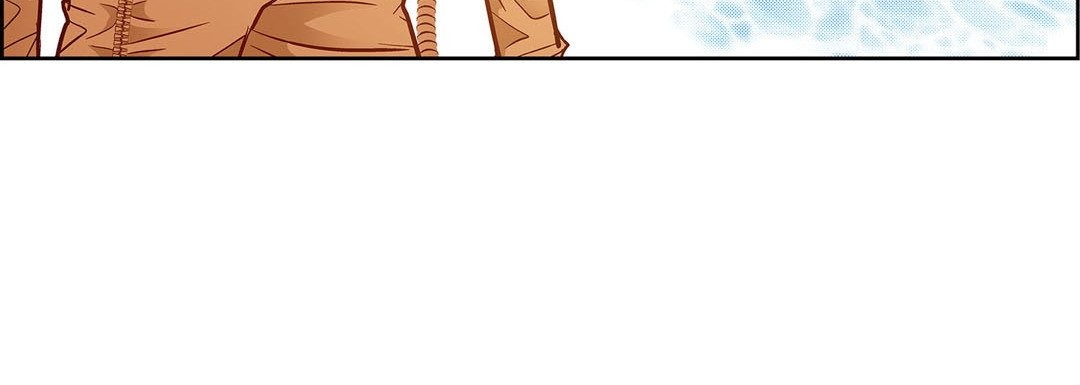 Give to the Heart chapter 84 page 73