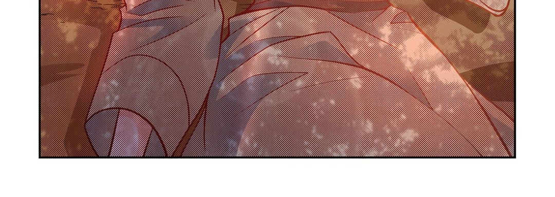 Give to the Heart chapter 84 page 81