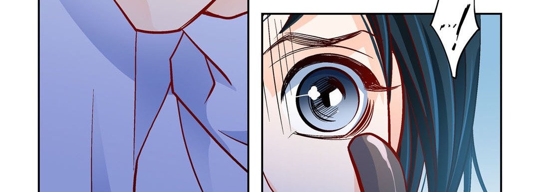 Give to the Heart chapter 84 page 84