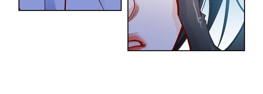 Give to the Heart chapter 84 page 85