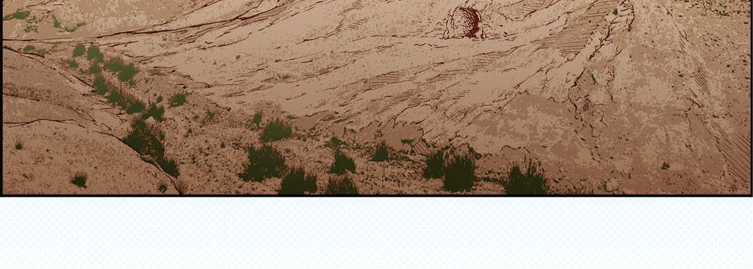 Give to the Heart chapter 84 page 96